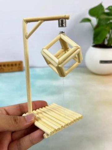 筷子科技是干什么的图标