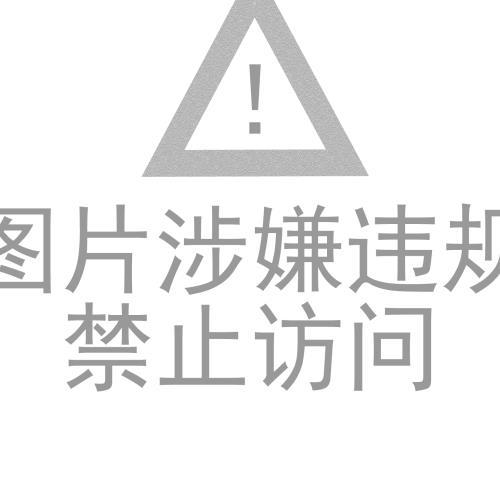 qq被设置禁止访问权限