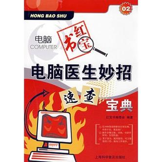 电脑进不了系统怎么办