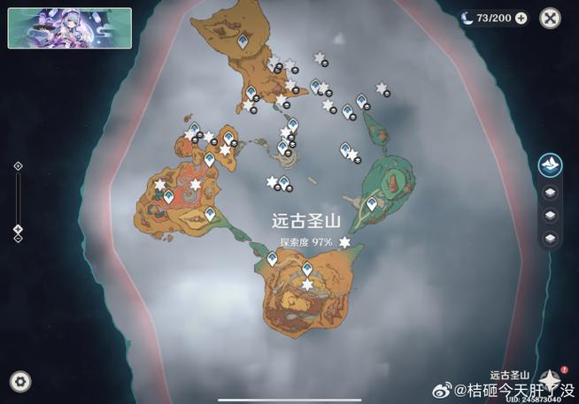 原神雪山七天神像位置