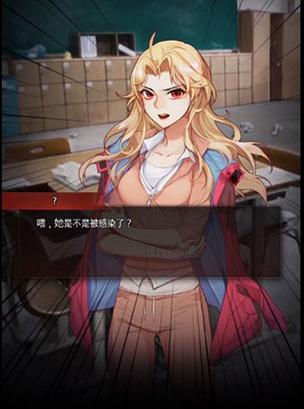危险的家伙们无限钻石