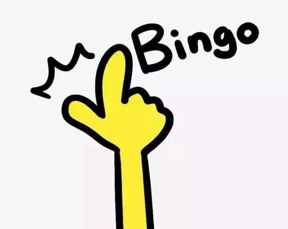 bingo call