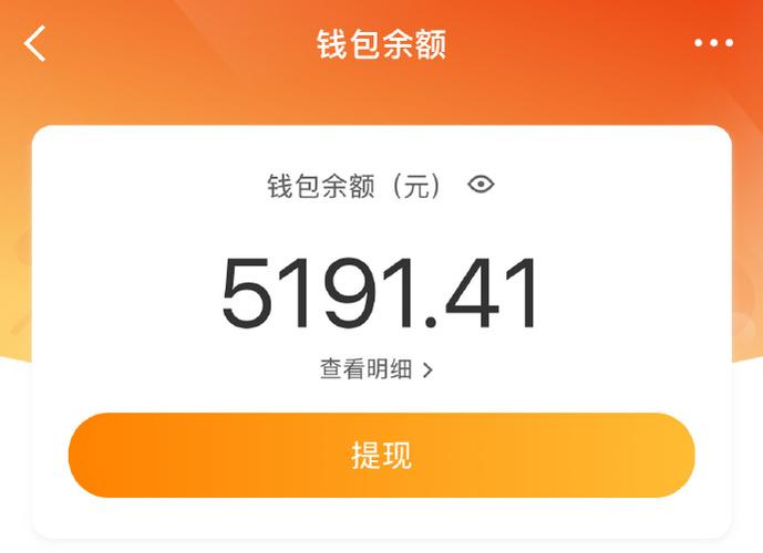 云钱包是真的吗图标