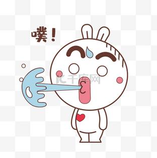 噗呲一笑的表情包
