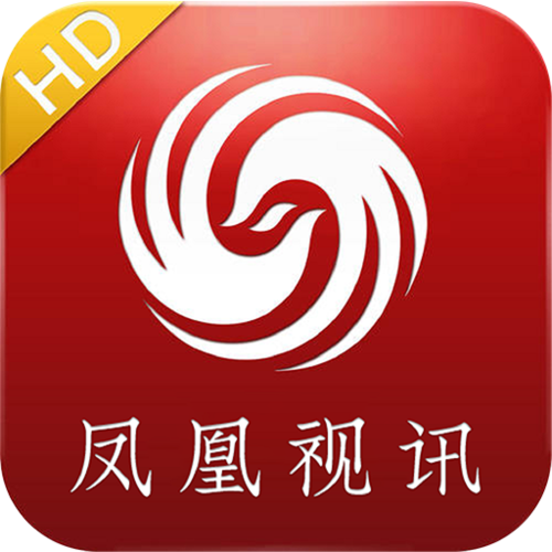 有什么app可以看凤凰卫视
