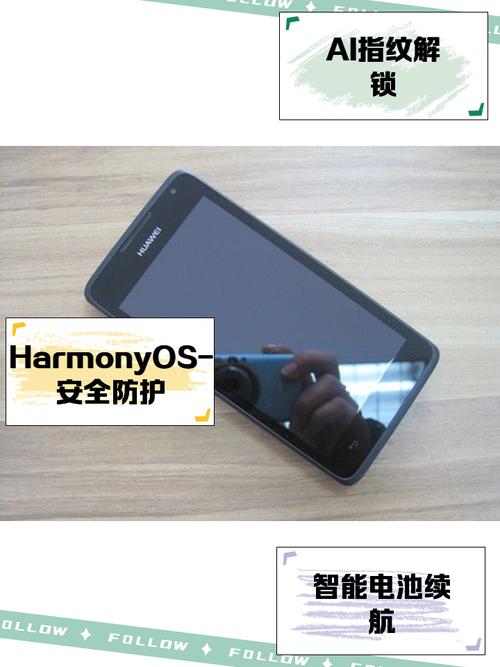 华为micge3截图