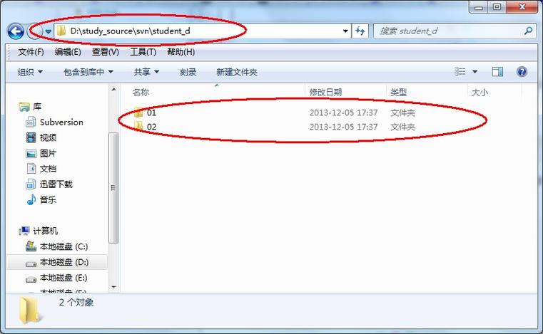 svn是什么工具