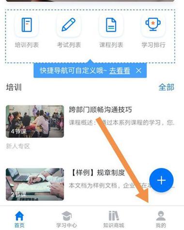 钉钉超过多久不能撤回