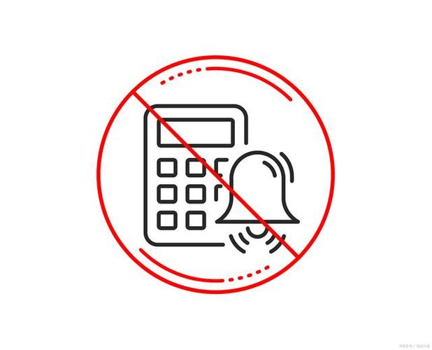怎么屏蔽网贷骚扰电话截图