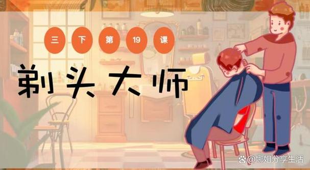 手机页面太多怎么减少页面