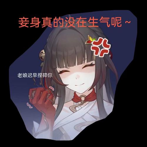 次元社没了在哪找资源截图