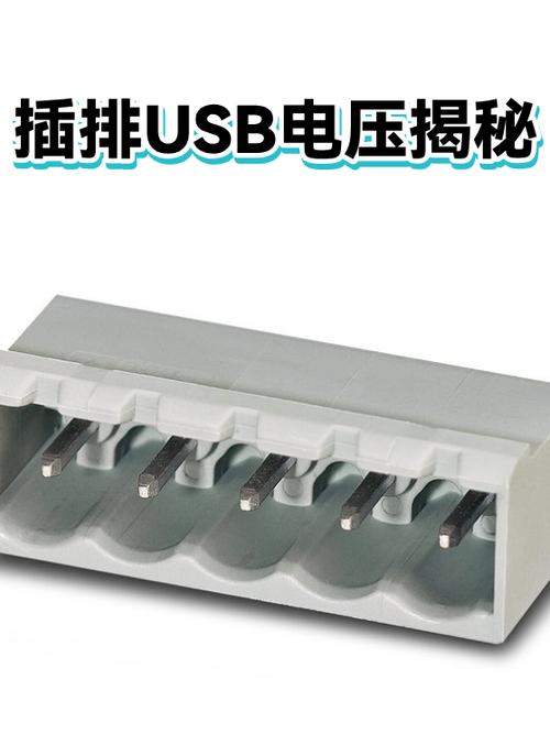 插排usb接口坏了能修吗图标