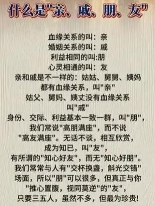血缘亲情最暖心短句