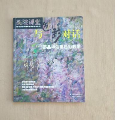 tiffany蓝和薄荷绿区别