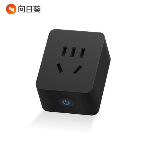 向日葵开机插座怎么打开