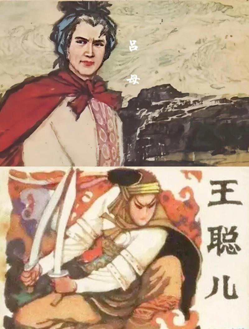农家俏娘子:首辅大人