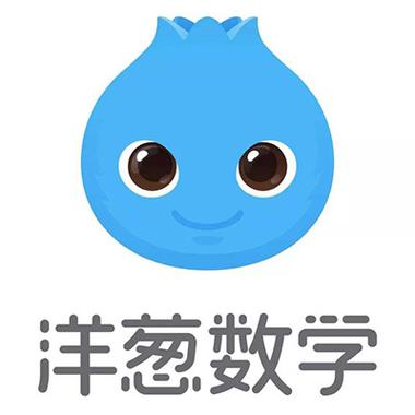 洋葱数学官网