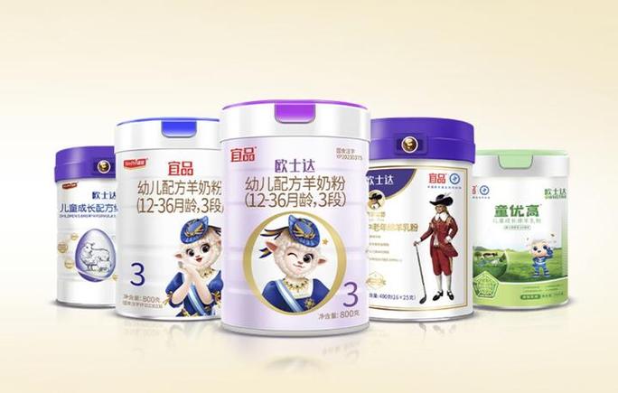 宜品网