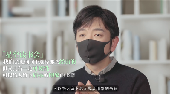 b站中医up主图标