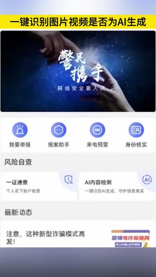 抖音音乐挖矿app