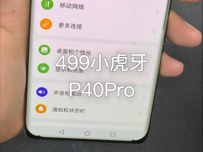 虎牙客户端pc版卡炸了