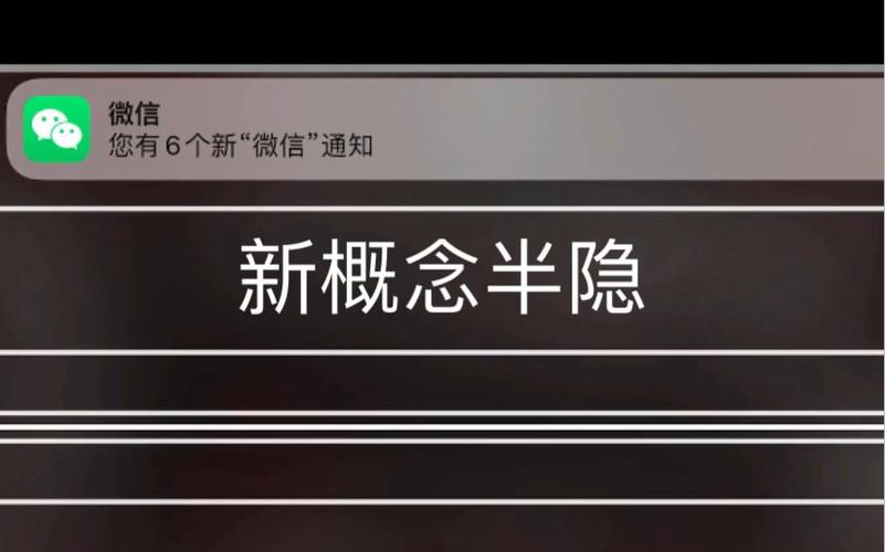 抖音怎么隐藏已读