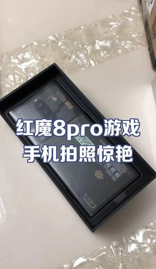 适合打游戏又适合拍照的手机