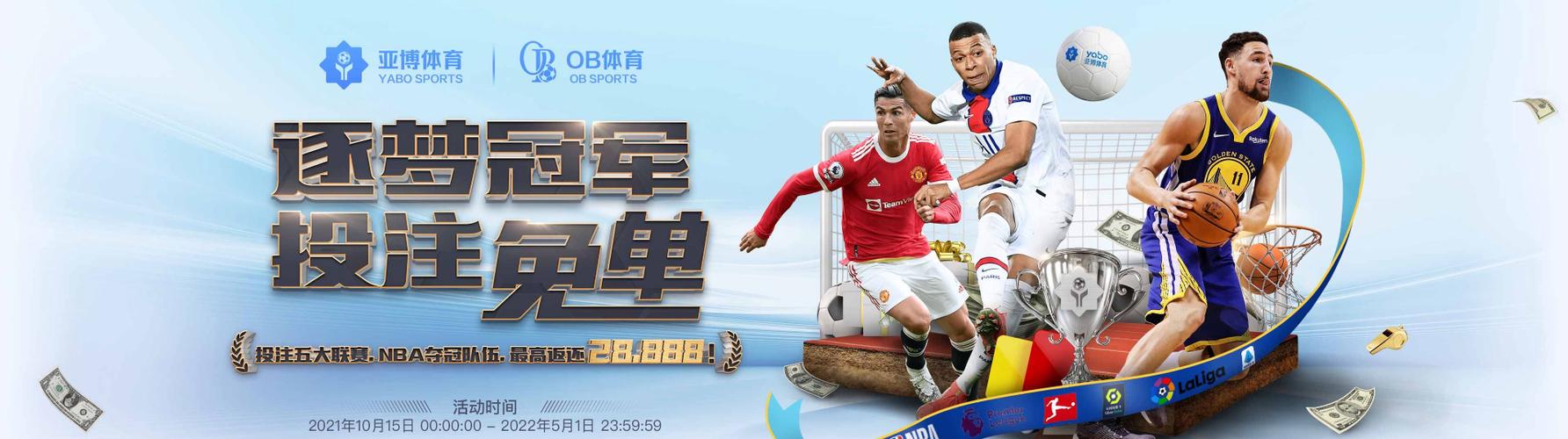 乐易购app下载安装官网