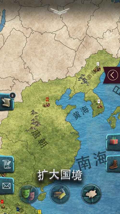 基辅罗斯无限资源内购破解截图