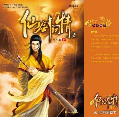 书荒必看七本经典小说