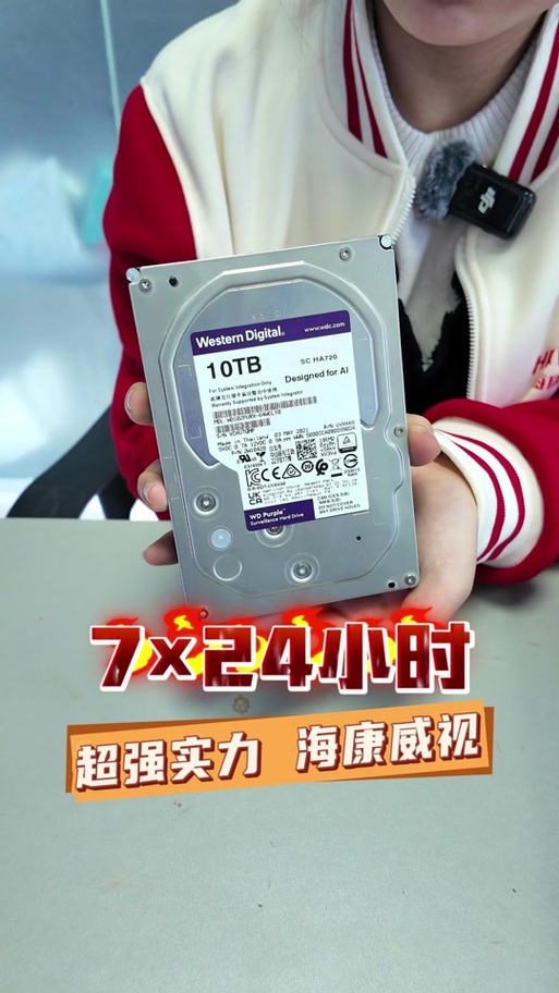 海康q系列和r系列哪个好