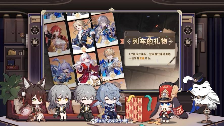 崩坏二最新兑换码