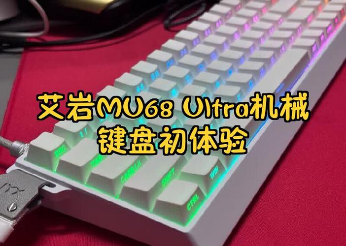 机械键盘轴不灵敏了怎么办