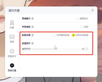 哪款手机微信支持美颜