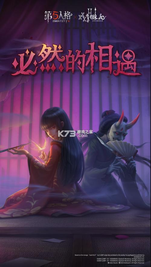 第五oppo渠道服下载入口