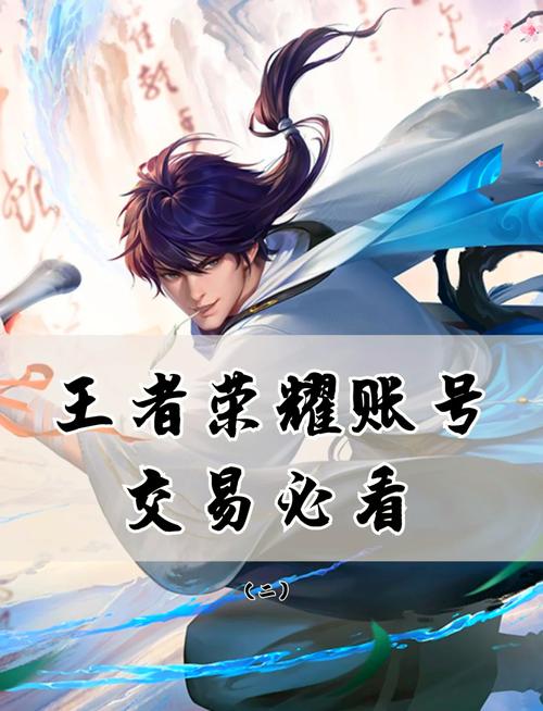 库洛实名认证会被找回吗