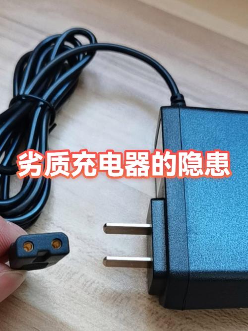 劣质充电器会把触感屏充坏吗