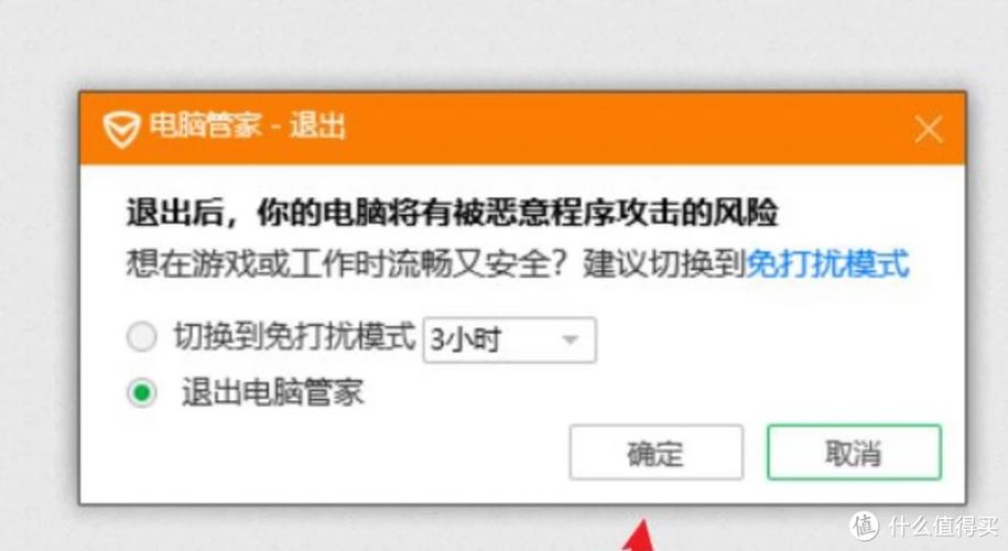 您的账号恢复次数steam