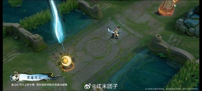 王者荣耀怎么关皮肤特效图标