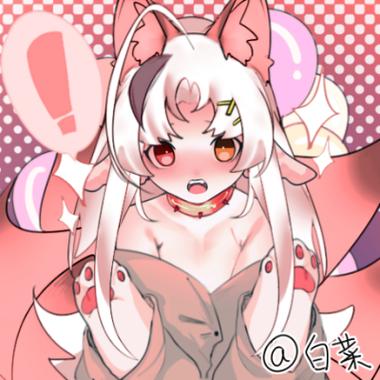 黄福瑞兽娘动画免费观看第25缩略图