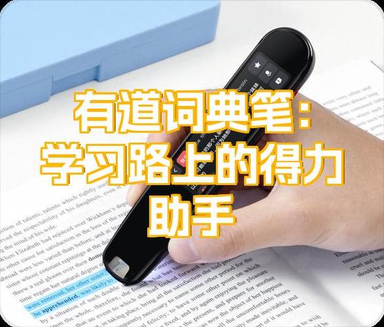 笔盖拿不下来了怎么办