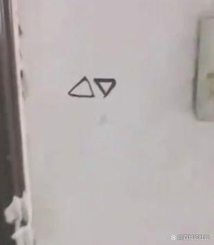 半夜门禁响是不是小偷踩点