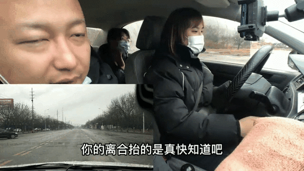 科目三换教练了会对自己有影响吗
