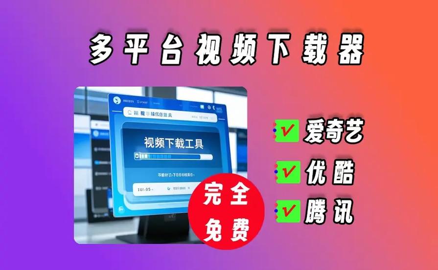 爱视频app下载赚钱截图