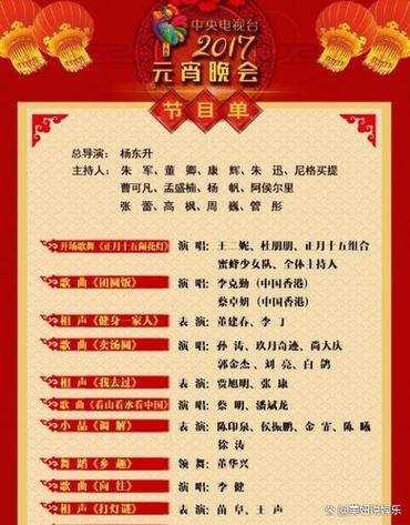 芭蕉阅读短文及答案华为版游戏截图