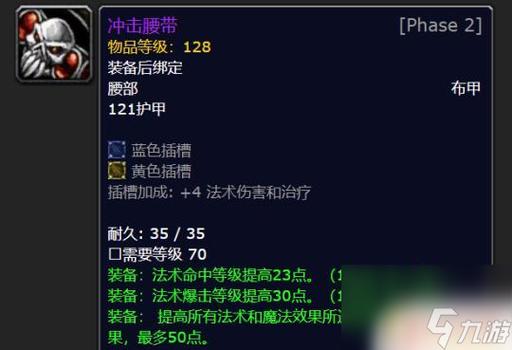 外域裁缝图纸大全
