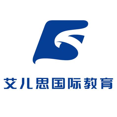 艾尔思是正规品牌吗截图
