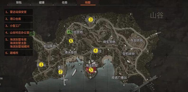 暗区突围钥匙分布图
