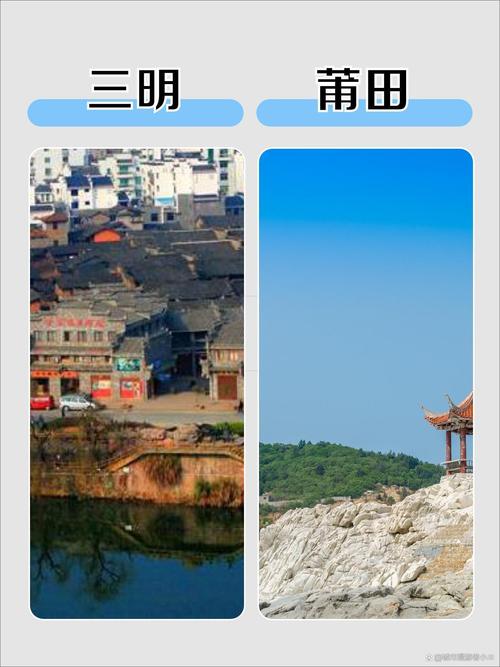 山水和夏新哪个牌子好