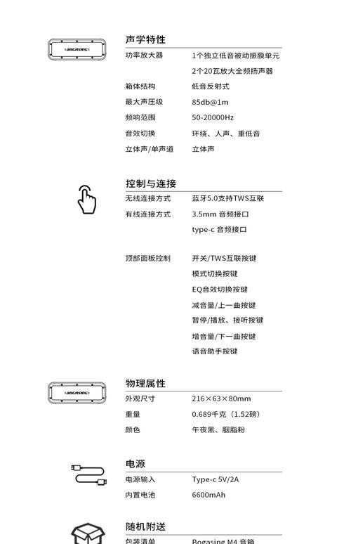 自带消音器小口径步枪